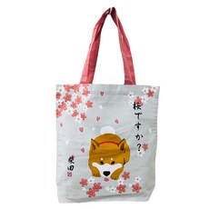 friendshill 日本 手提包 托特包 849839, 柴犬賞櫻, 1個
