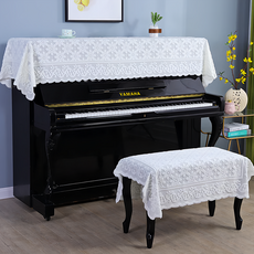 iCLIP STANDS 蕾絲鋼琴罩, 加厚高密織點圖案, 優雅蕾絲, 防塵保護, 90x200cm, 白色, 1件