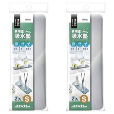 樂司廚品 多用途吸水墊, S(23 x 8cm), KW6392, 2個