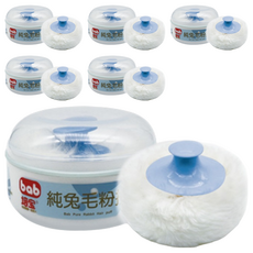 bab 培寶 純兔毛粉撲, 觸感柔細呵護肌膚, 6個, 85.5g