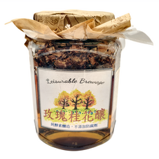Leisurable Brewage 玫瑰桂花釀，純酵素釀造，不添加防腐劑, 380g, 1罐