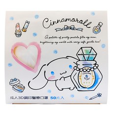 ataraxis 興安 成人醫用口罩 大耳狗, 顏色隨機, 50片, 1盒