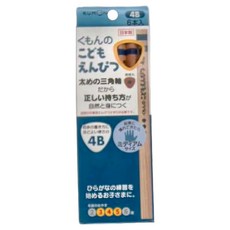 KUMON 4B三角鉛筆 Set, 6支, 4B