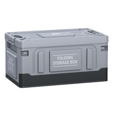 bebehome 車用加厚大容量多功能摺疊收納箱, 太空灰