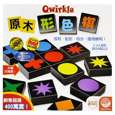 MindWare GoKids Owirkle 原木形色棋，適合6歲以上，2-4人遊玩, 1盒