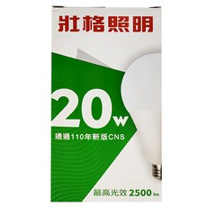 TRUNK 壯格 LED節能燈泡, 晝光色, 1個