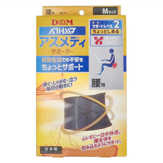 D&M ATHMD安心系列 護具 腰部 M(腰圍80~90cm), 1個