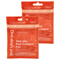 One-day's you 膠原蛋白爽膚棉片 18ml, 2組, 10片