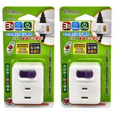 iPlus 保護傘 便利型節能小壁插 2孔 PU-0131, 2個