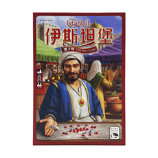 SWAN PANASIA 新天鵝堡 桌遊 伊斯坦堡骰子版, 1盒