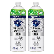 Kao 花王 Cucute 珂珂透 Natural Days 加強殺菌洗碗精補充瓶, 無香 700ml, 2瓶