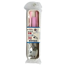 Safe 安適嚴選 304不鏽鋼兒童小麥筷盒組, 筷盒 + 湯匙 + 筷子, 顏色隨機, 1組