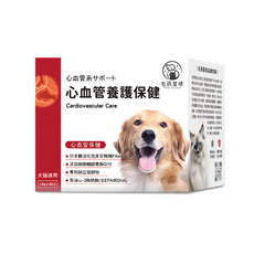 火星 心血管養護保健粉 犬貓適用, 含消化性麥芽糊精, 1.5公克/包;30包/盒, 45g, 1盒