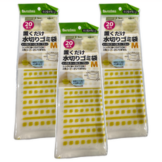 krasimo 可立式瀝水垃圾袋 M, 20入, 3組, 透明黃