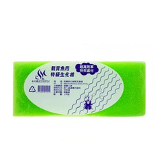 AQUAFUN 水之樂 觀賞魚用 特級生化棉 超高效率特效濾材 魚缸水槽過濾水質, 1包