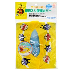 PiNOCCHiO ANPANMAN 兒童馬桶座墊，抗菌防臭加工, 麵包超人 黃色