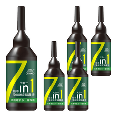 美吾髮 植萃染前頭皮隔離液, 20ml, 5瓶