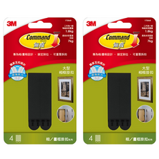 3M Command 無痕 大型 無痕畫框掛扣, 黑色, 2組