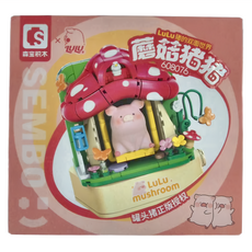 SEMBO BLOCK 森寶積木 雙面世界 小豬篇, 蘑菇豬豬, 1盒