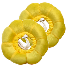 伊莉莎白圈 太陽花 (S) 2入1組, 適用於貓咪、中小型犬, 1組