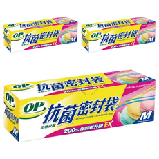 OP 生物分解抗菌密封袋, M(19 x 20.5cm), 29個, 3盒
