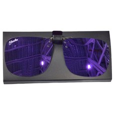 SHADEZ 成人偏光夾片太陽眼鏡, 新潮紫