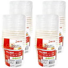 橘之屋 390cc 湯杯 附蓋, 食品級用紙 耐熱85度C 一次性使用 10入, 4組