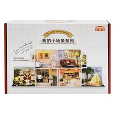 CUTE ROOM 智趣屋 DIY手作袖珍屋 附防塵罩 H-031 夢想摩天輪 1盒, 14歲以上