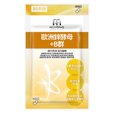 MIHONG 歐洲鋅酵母+B群,30顆,1盒, 鋅酵母有助於維持生長發育與生殖機能, 1包