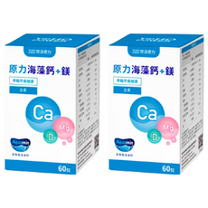 悠活原力 海藻鈣鎂錠, 60顆, 2罐