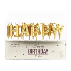 JAMAN Happy Birthday 生日蠟燭 2.8cm, 1組, 香檳金