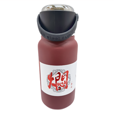 apex Innovation 316不鏽鋼茶水分離悶燒保溫杯 800ml 紅色, 1個