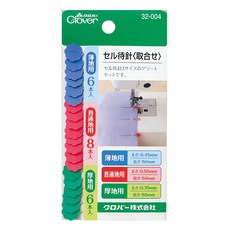 Clover 可樂牌 平待針 Set 20支，薄地用6支，普通地用8支，厚地用6支, 1組, 藍約0.45mmx5cm，紅約0.55mmx5cm，綠約0.70mmx5.5cm