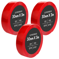 DADA 高黏度無痕防水雙面膠帶 30mm x 3m 矽膠, 透明, 3捲