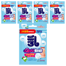 RISAL 小兒利撒爾 Quti 軟糖 活性乳酸菌, 超Q新食感, 優格口味, 25g, 5包
