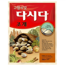 Dasida 蛤蜊調味粉 高湯粉, 500g, 1包