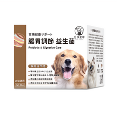 毛孩星球 腸胃保健 益生菌保健粉, 2公克 x 30包, 犬貓適用, 腸胃保健益生菌, 2g, 1盒