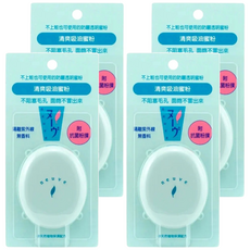 neuve 惹我 清爽吸油蜜粉, 特製粉撲 控油保濕 防曬 隔離紫外線 無香料, 單色, 4個