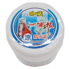 Li 珈葳 精油霜 涼, 天然草本, 親膚不刺激, 1罐