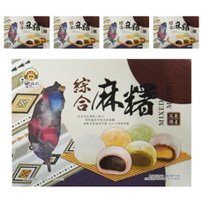 東方水姑娘 綜合麻糬 花東特產, 255g, 5盒