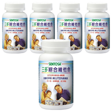 SENTOSA 三多 綜合維他命膜衣錠，含葉黃素，全方位綜合維他命與礦物質, 150顆, 5罐