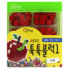 EZpia 韓國EZ拼豆 萌萌系列 - 好餓的毛毛蟲款 拼豆, 好餓的毛毛蟲, 1組