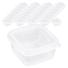 DAYU 方形連體一次性醬料杯 2oz/50ml 透明醬料盒, 50個, 20包