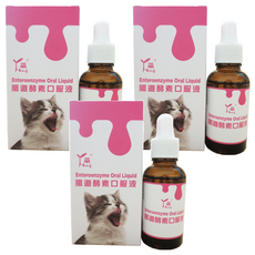 Meng 萌 腸道酵素口服液，30ml, 維護消化道機能, 3罐