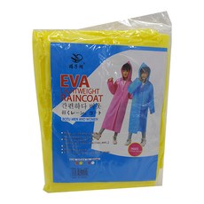 小麥購物 兒童款 輕便雨衣 Y489 101g, 黃色, 4件