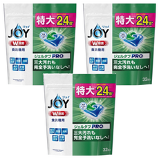 JOY 洗碗機專用清潔凝膠球，特大24倍*，32個入, 430g, 3袋