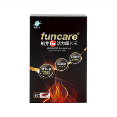 funcare 船井生醫 6X活力瑪卡王, 滋補強身 增強體力 促進健康, 60顆, 478mg, 1盒