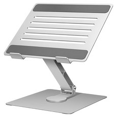 Home Planet 360度可旋轉金屬筆電支架, 銀色, 1個