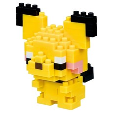 nanoblock 河田積木 KWD 積木 NBPM 028 皮丘 130, 1個, 黃色
