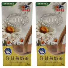飛燕煉乳 一口真 洋甘菊奶茶 12g*7包 花草系奶茶 獨立包裝 隨時享受, 2盒